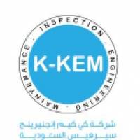 شركة كي كيم السعودية